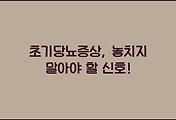 cover_item_thumbnail3
