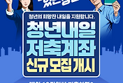 cover_item_thumbnail