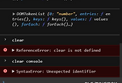 JavaScript | Codesandbox | 콘솔창 클리어하는 방법