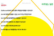 관련글썸네일