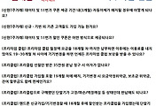 관련글썸네일