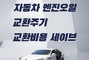 cover_item_thumbnail