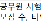 _article_related_rep_thumbnail_link_