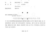 여기기