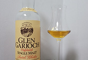 싱글몰트 리뷰#197) 글렌 기리 10년 1980's / Glen Garioch 10y 1980's 썸네일