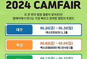 article thumbnail2