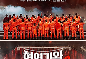 related_rep_thumbnail1