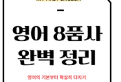 image-006