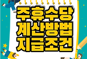 cover_item_thumbnall6