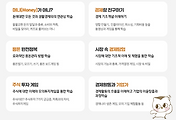 cover item thumbnail6