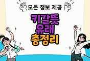 thumbnai6