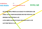 관련글썸네일