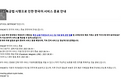 article_related_rep_thumbnail_link_1