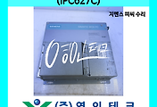 SERVO 서보