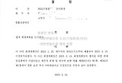 여기기