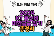 thumbnai6