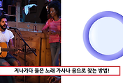 related list thumbnail