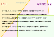 관련글썸네일