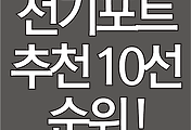 cover_item_thumbnail