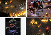 img-skin-thumnail5