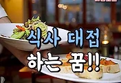 article_rep_thumbnail