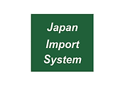 재팬 임포트 시스템(Japan Import System) & 킹스버리(Kingsbury) 썸네일