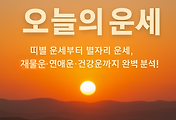 cover_item_thumbnail
