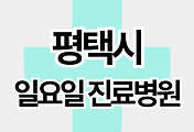 스킨이미지6