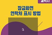 article_related_rep_thumbnail