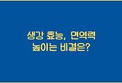 cover_item_thumbnail3