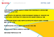 관련글썸네일