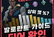 related listrep thumbnail