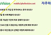 관련글썸네일