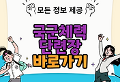 thumbnai6