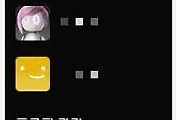 관련글