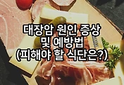 관련글이미지