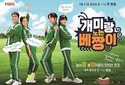 article_related_rep_thumbnail_link_1
