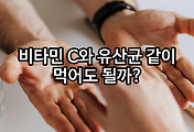 관련글이미지