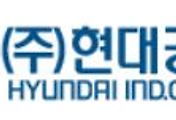 cover item6