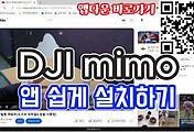 cover item thumbnail