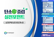 article_related_rep_thumbnail_link_1