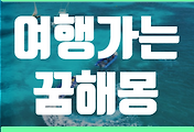 thumbnail6
