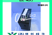 SERVO 서보