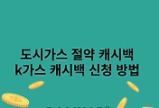 article related rep thumbnail