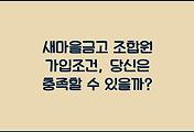 cover_item_thumbnail3