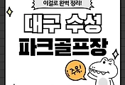 테스트6