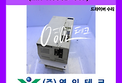 SERVO 서보