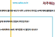 관련글썸네일