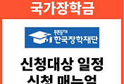 관련글썸네일