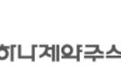 cover item6